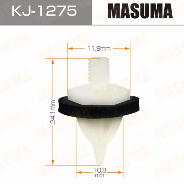 KJ-1275