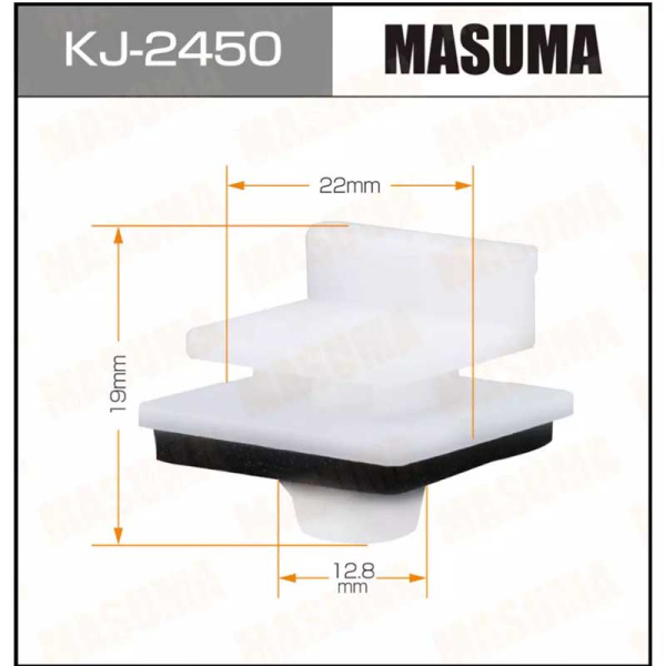 KJ-2450