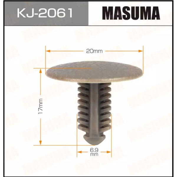 KJ-2061