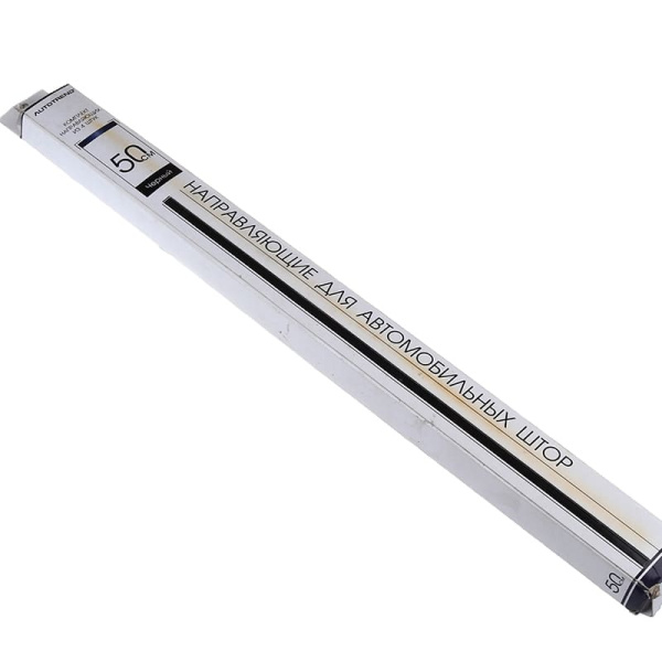 7102000-050 BK
