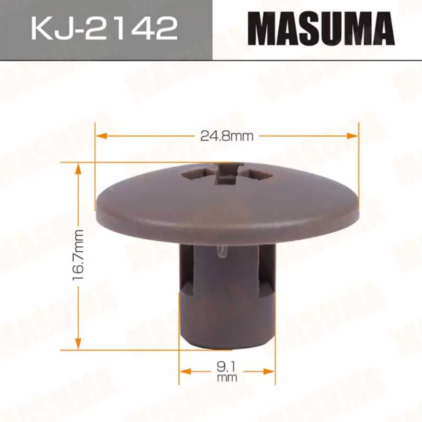 KJ-2142