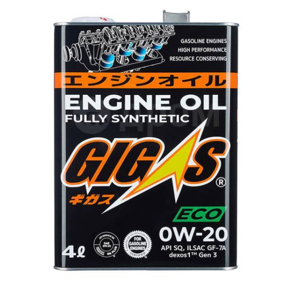 Масло 0W20 SQ GF-7  GIGAS 4л