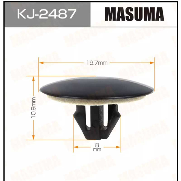 KJ-2487