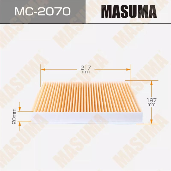 MC-2070