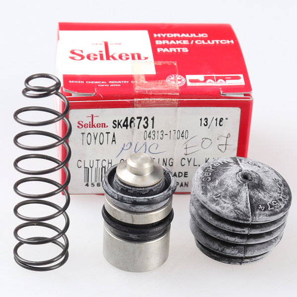 SK46731