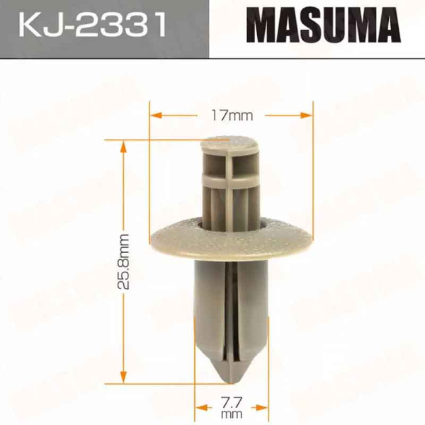 KJ-2331