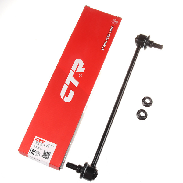 CL0164 1