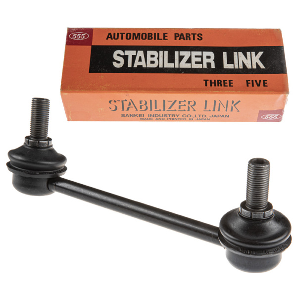 Линк стабилизатора SL7970L, MK382984 555