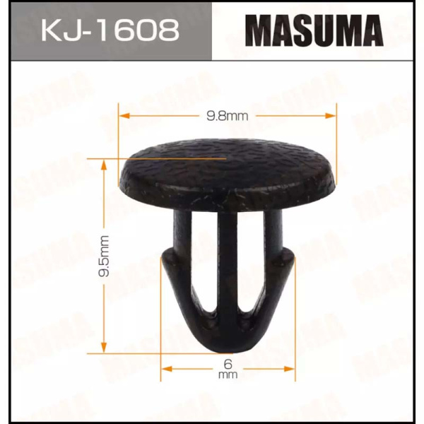 KJ-1608