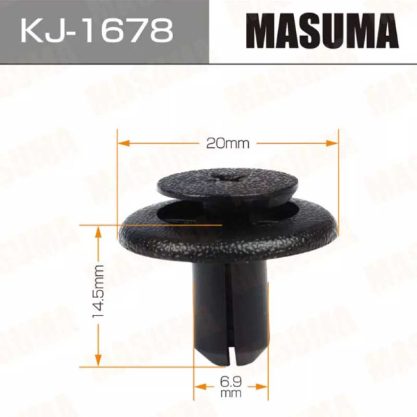 KJ-1678