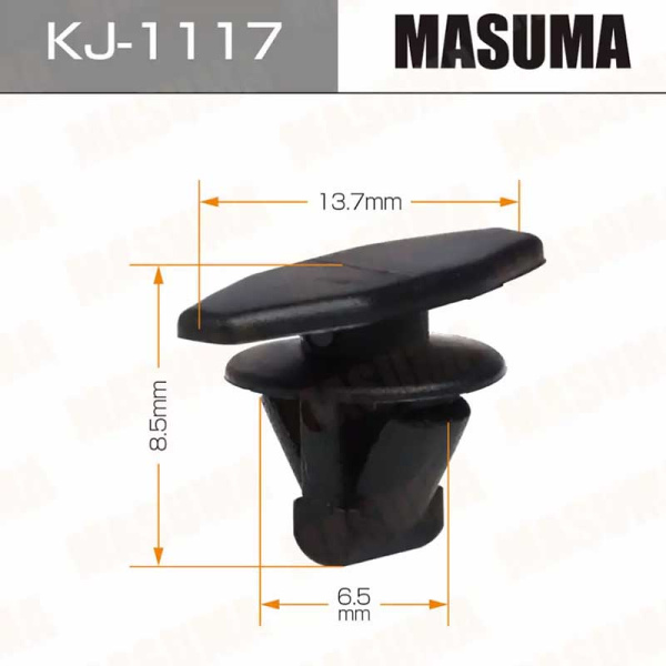 KJ-1117
