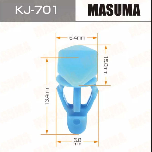 KJ-701