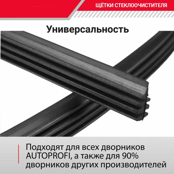 REF-22