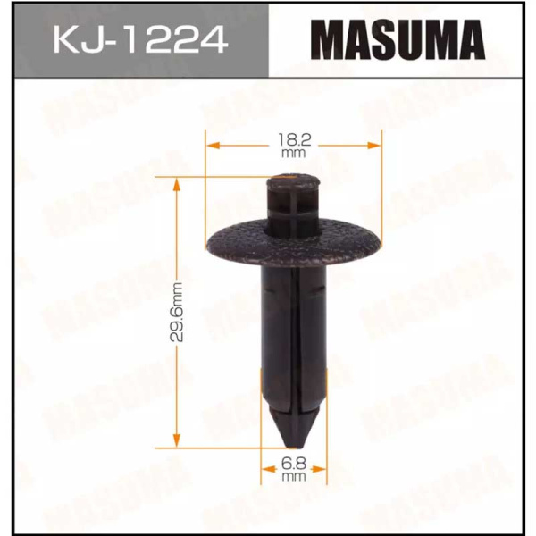 KJ-1224