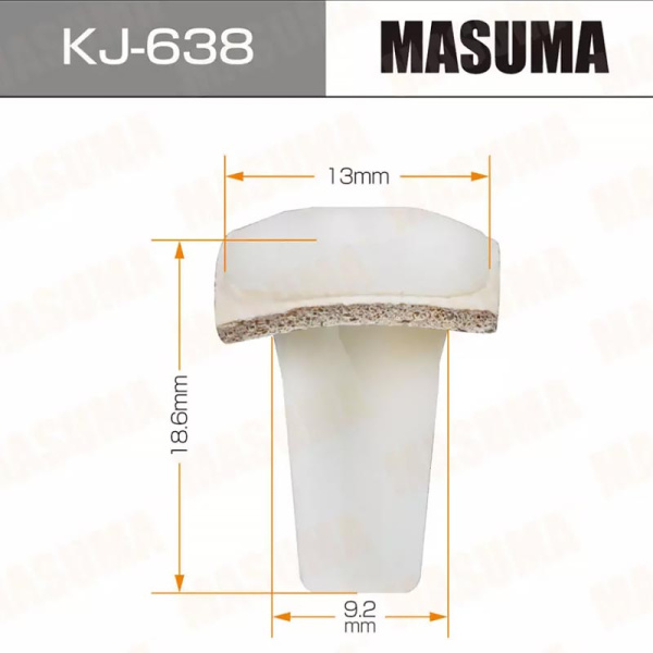 KJ-638