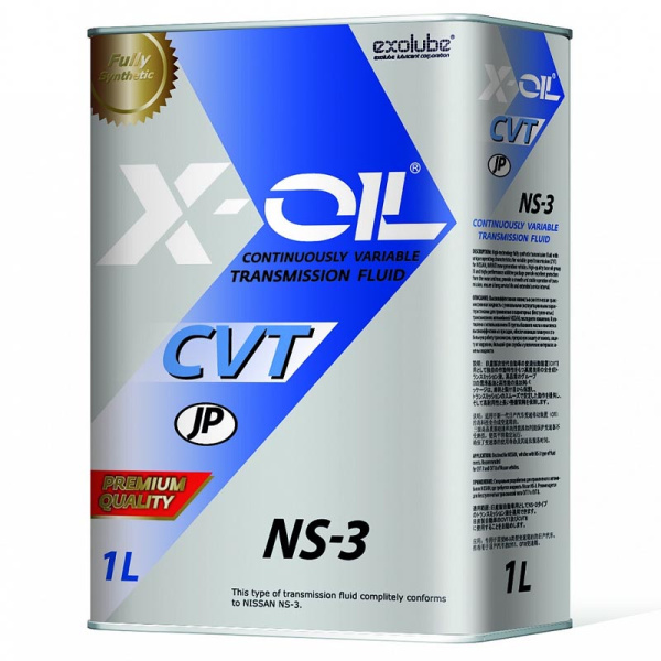 Жидкость для автомата CVT NS-3 для АКПП 1л X-Oil