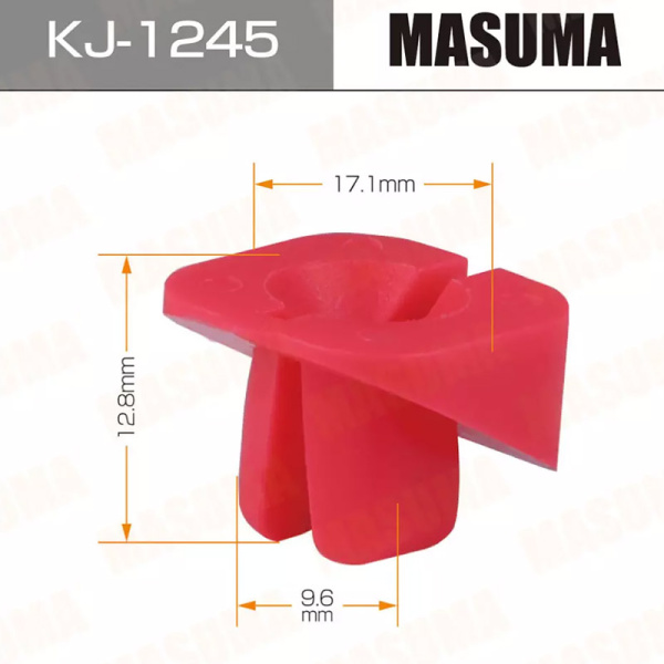 KJ-1245