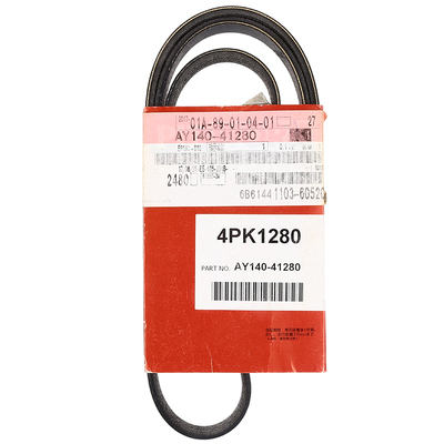 ручейк. 4PK 1280, AY140-41280 PITWORK