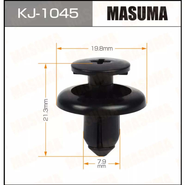 KJ-1045