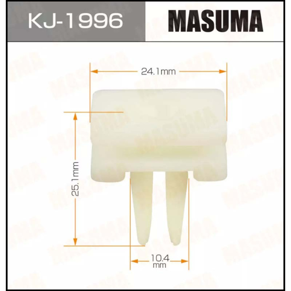 KJ-1996