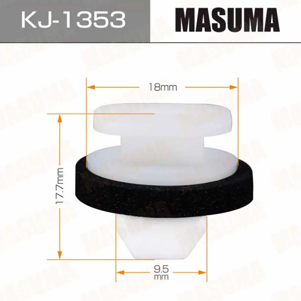 KJ-1353