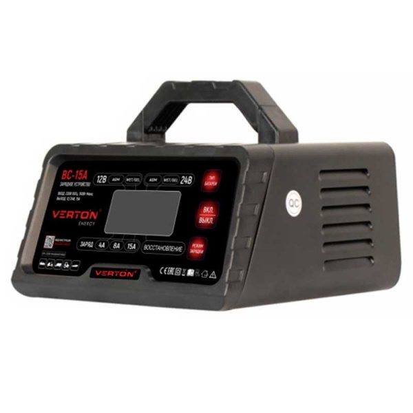 BC-15A
