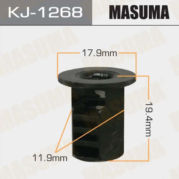 KJ-1268