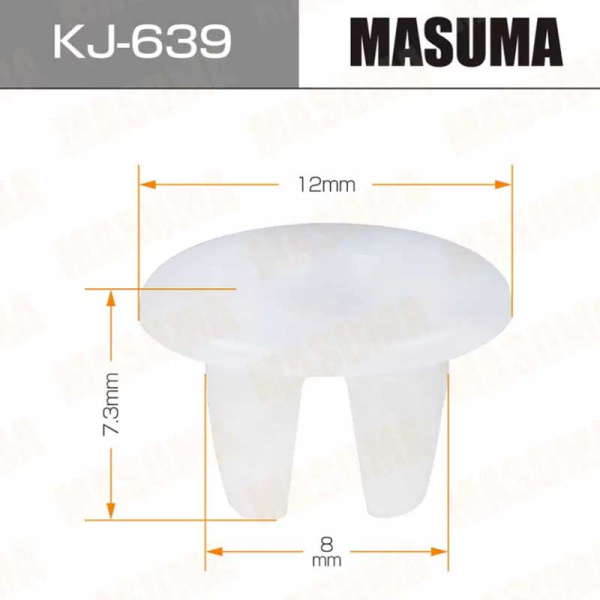 KJ-639