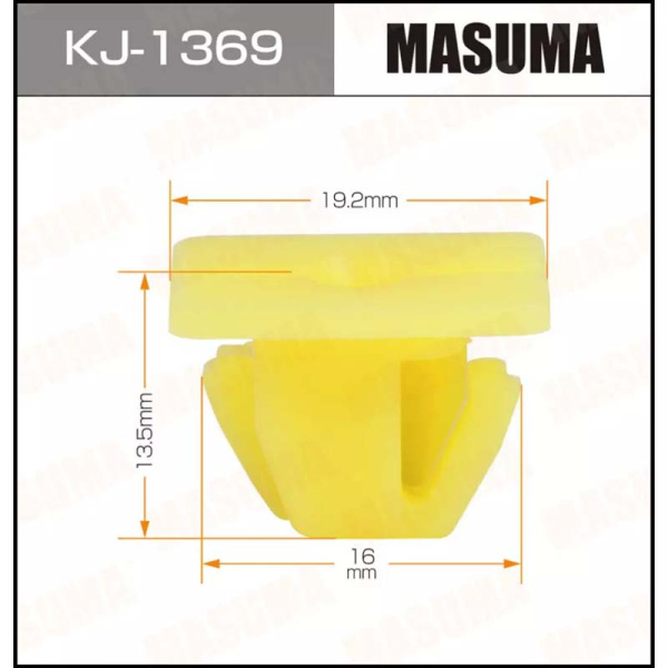KJ-1369