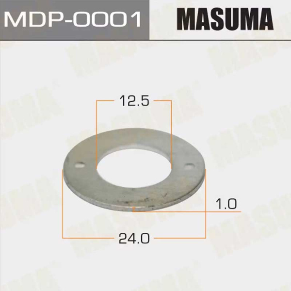MDP-0001