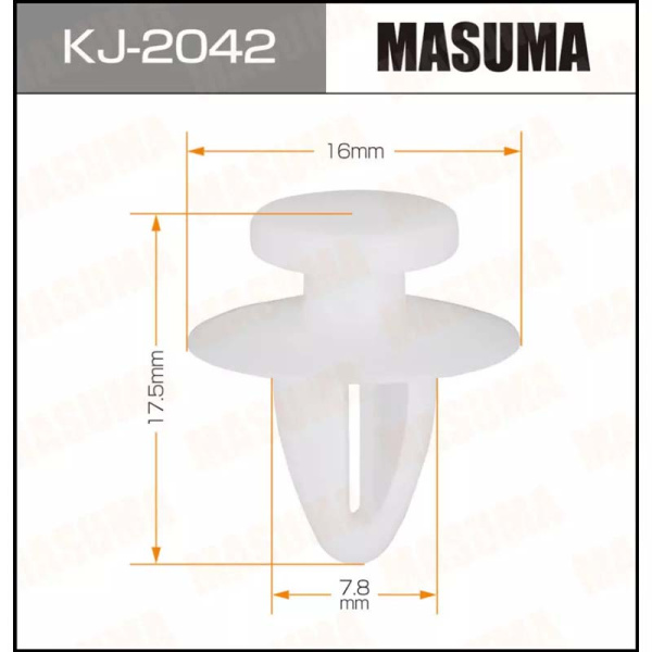 KJ-2042