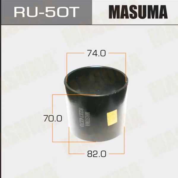 RU-50T