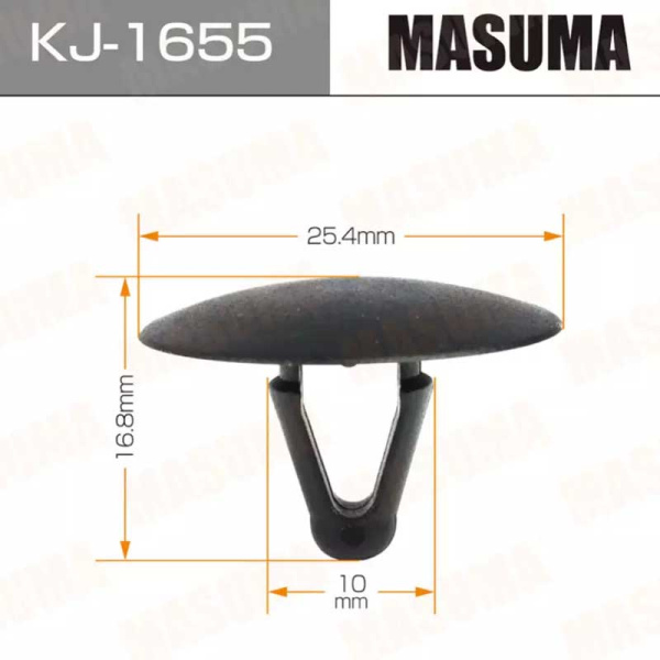 KJ-1655