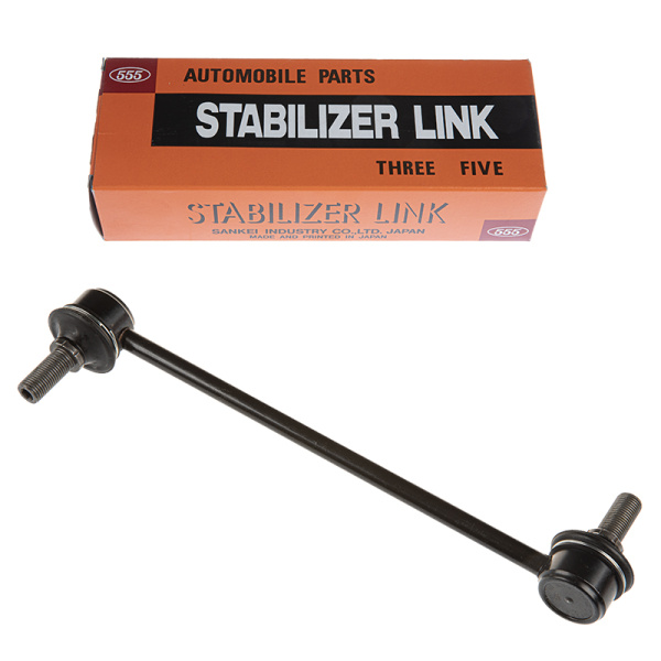 SLH210