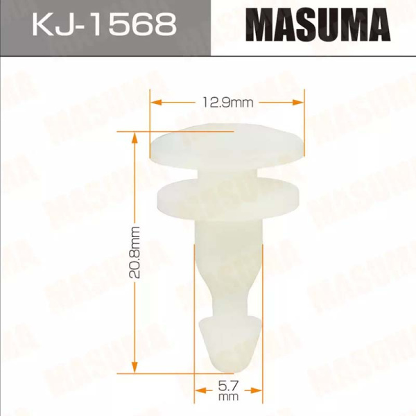KJ-1568