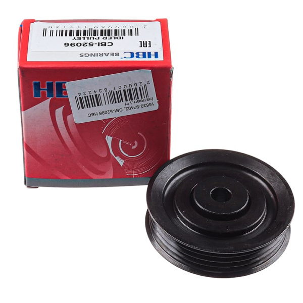 CBI-52096 (1)