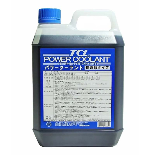 PC2-CB