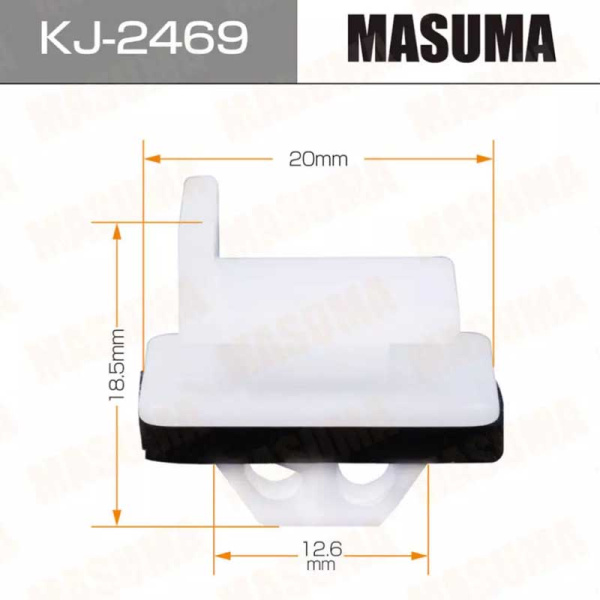 KJ-2469