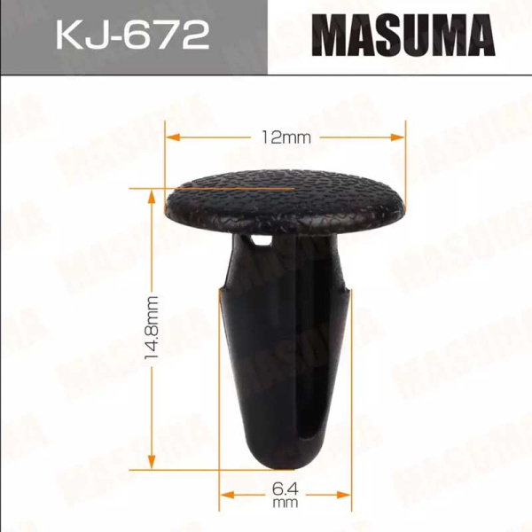 KJ-672