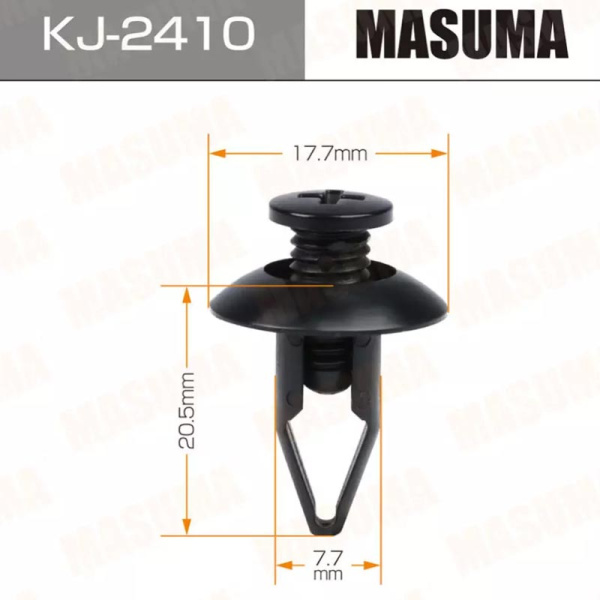 KJ-2410