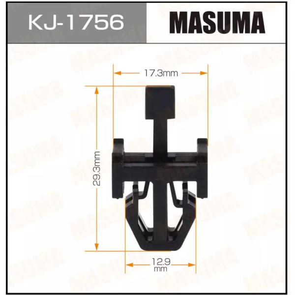 KJ-1756