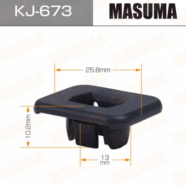 KJ-673