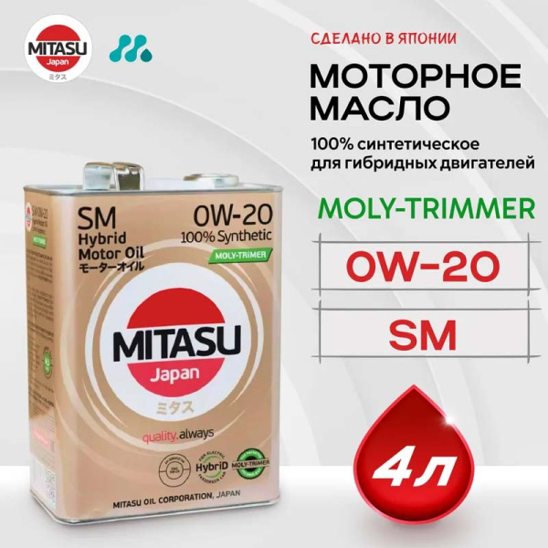 MJM02