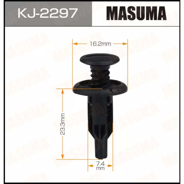 KJ-2297