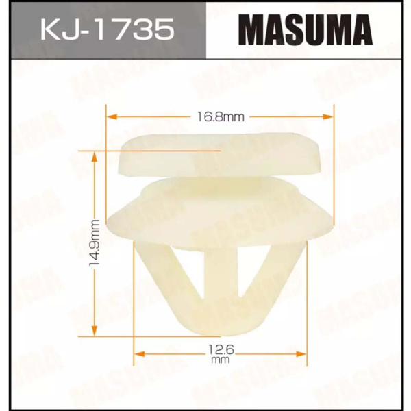 KJ-1735