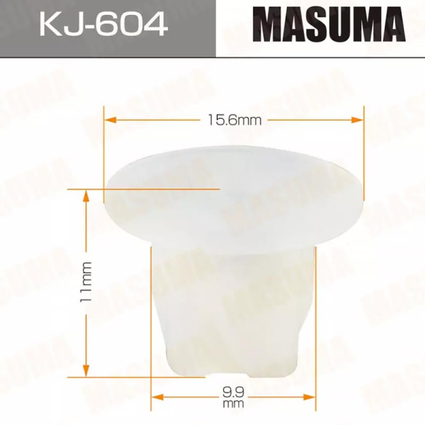 KJ-604