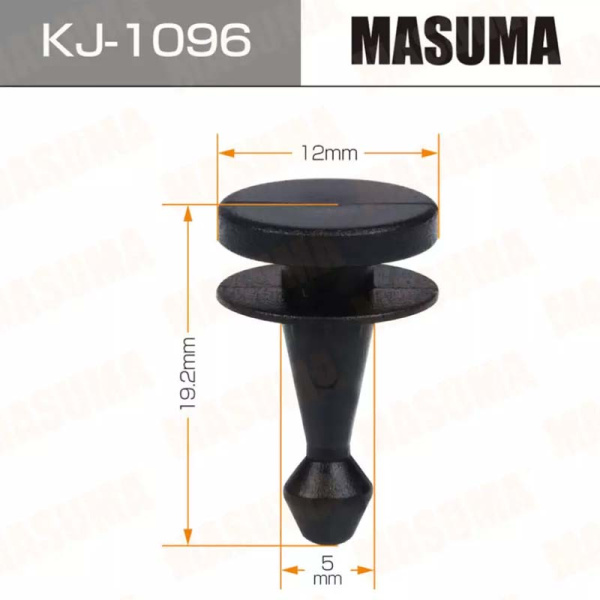 KJ-1096