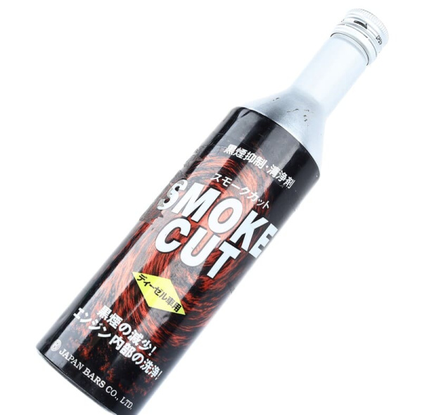 антидым диз 250мл (223419) (распр)