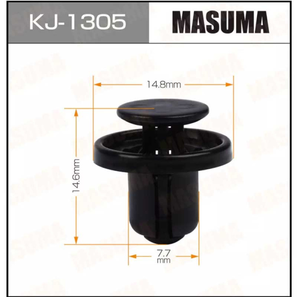 KJ-1305