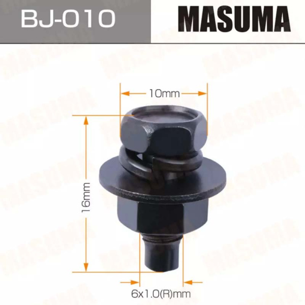 BJ-010